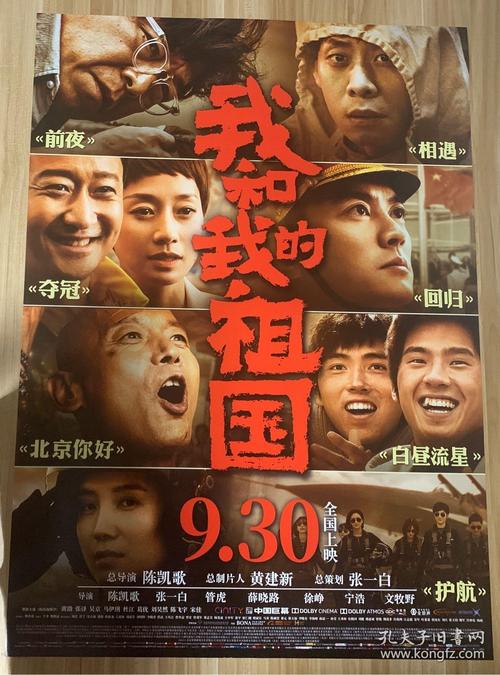 吕贝克应用技术大学Sociologicaldegree
