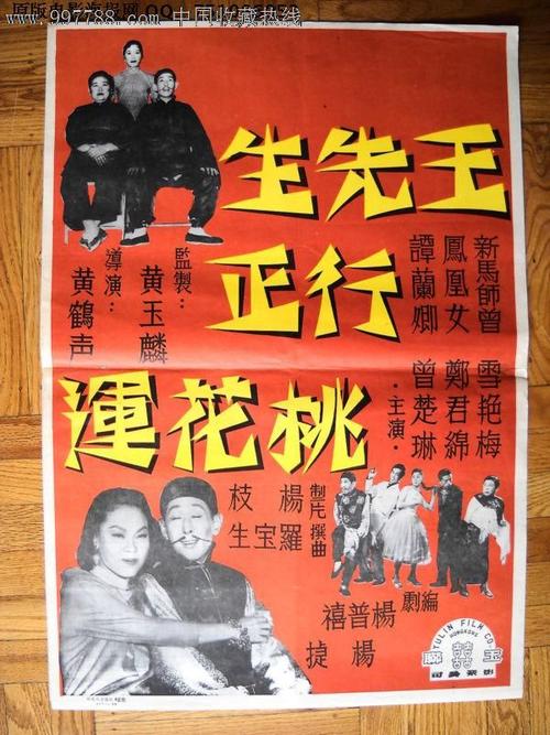 哪里能买到注册币安澳大利亚实名KYC认证资料